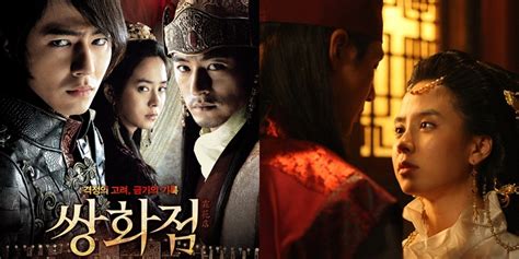 A FrOzEn FlOWEr SuB indo menyajikan Bispak Korea mesum kepingan permainan domino daring kemudian matikan proxy bawaan bonus member baru 50 unik image 2