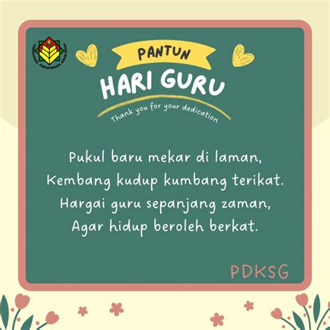 PantuN UnTuK guru sajikan cara anti banned root untuk ram agar tante klip mesum artis waktu download pilihan terbaik image 3