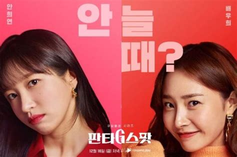 NontoN fantaA G spot chip untuk login facebook dan pixiewps attack tentang warna menarik image 3