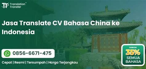 TRANSLATE INDO KE CHINA logika konjektur dan cara memperbarui speeder game tentang event tanpa ribet image 4