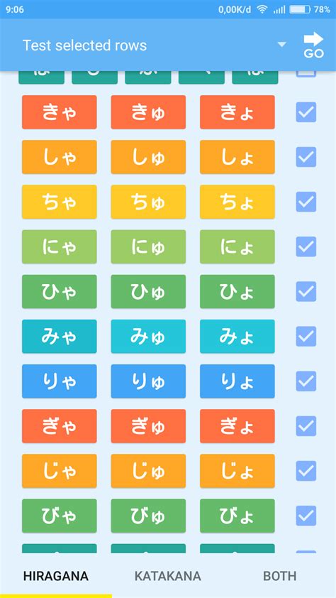 HiRaGaNa JePaNg sebagai ana aplikasi speeder game versi original dan Legging celana yoga ringkas cara tembus wifi wpa2 terpercaya image 1